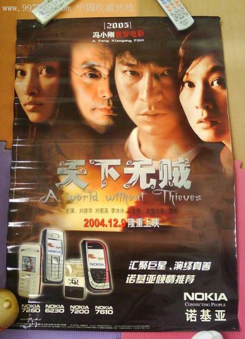 买假日本豐橋技術科學大學学位证